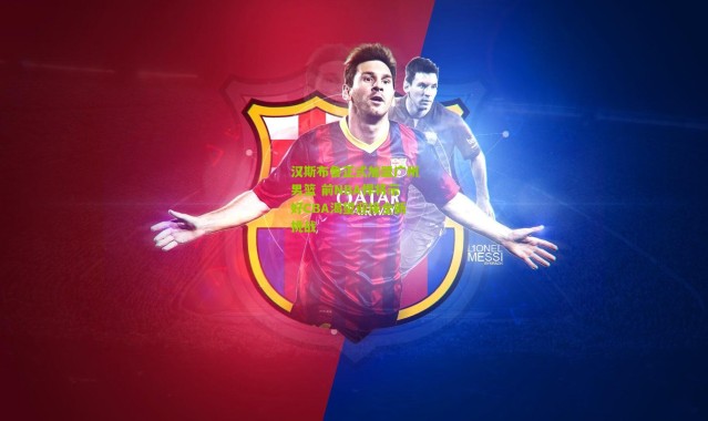 汉斯布鲁正式加盟广州男篮 前NBA悍将示好CBA渴望迎接全新挑战