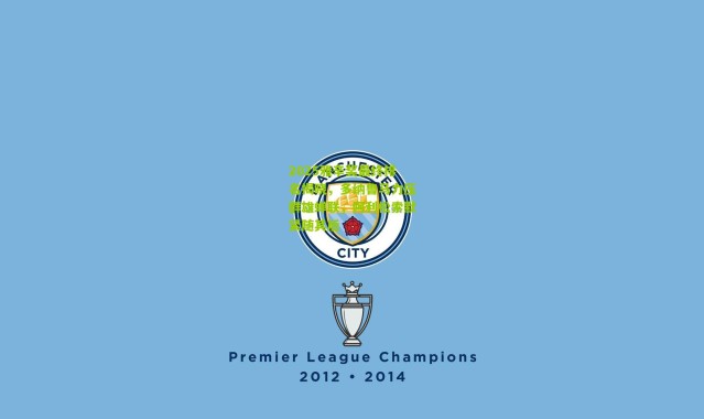 2025雅辛奖最终排名揭晓，多纳鲁马力压群雄蝉联，阿利松索默紧随其后