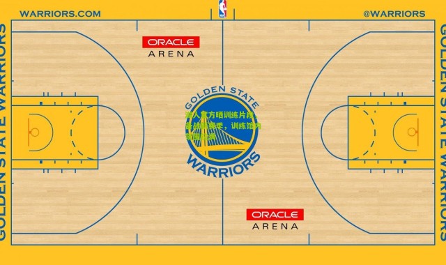 湖人官方晒训练片段，备战新赛季，训练馆内氛围拉满