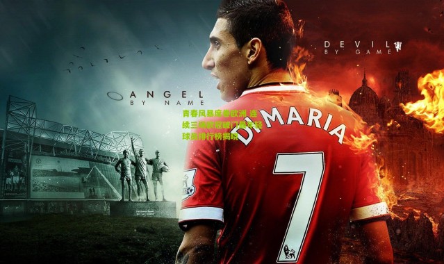 青春风暴席卷欧洲 连续三场欧冠破门最年轻球员排行榜揭晓