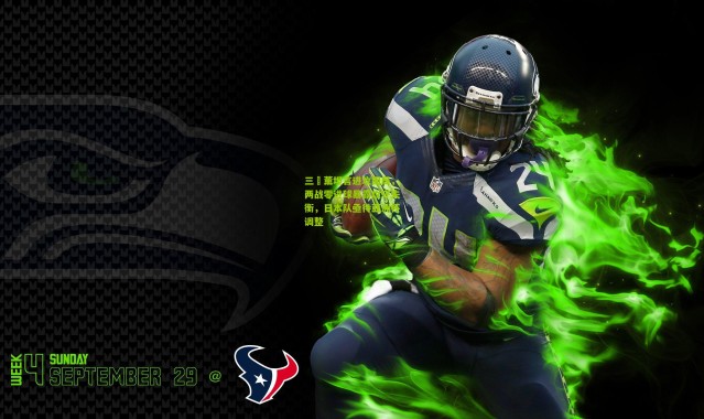 三笘薰坦言进攻困局，两战零进球暴露攻守失衡，日本队亟待亚洲杯调整