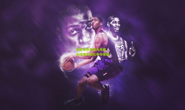 电竞世界杯盛大开幕，全球顶尖战队争夺荣耀