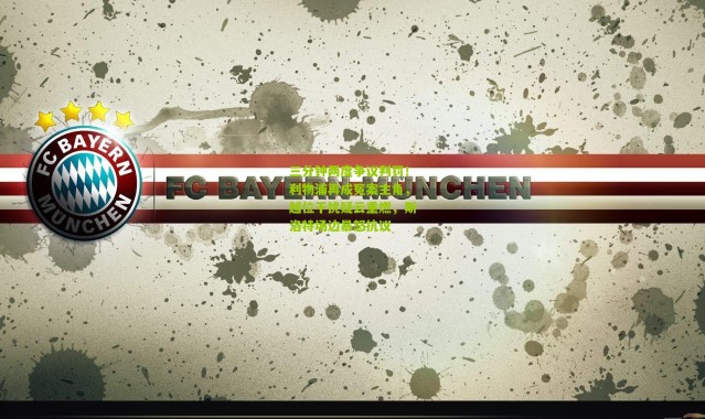 三分钟两度争议判罚！利物浦再成冤案主角，越位干扰疑云重燃，斯洛特场边暴怒抗议