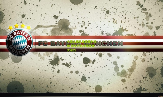 中国冰壶队世锦赛创佳绩 新生代选手展现强大潜力