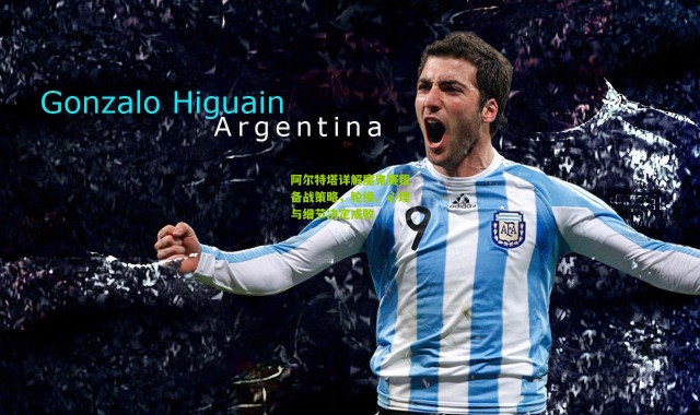 阿尔特塔详解魔鬼赛程备战策略，轮换、心理与细节决定成败