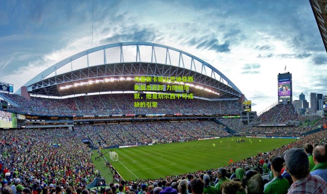 马雷斯卡确认巴迪亚西勒复出在即 力挺帕尔默，他是切尔西不可或缺的引擎