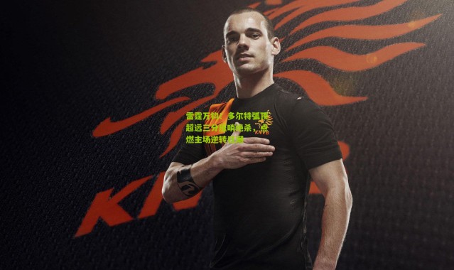 雷霆万钧！多尔特弧顶超远三分压哨绝杀，点燃主场逆转狂潮