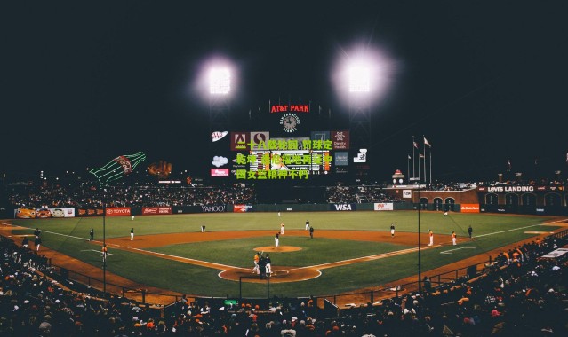 二十八载轮回 罚球定乾坤 悉尼福地再证中国女篮精神不朽