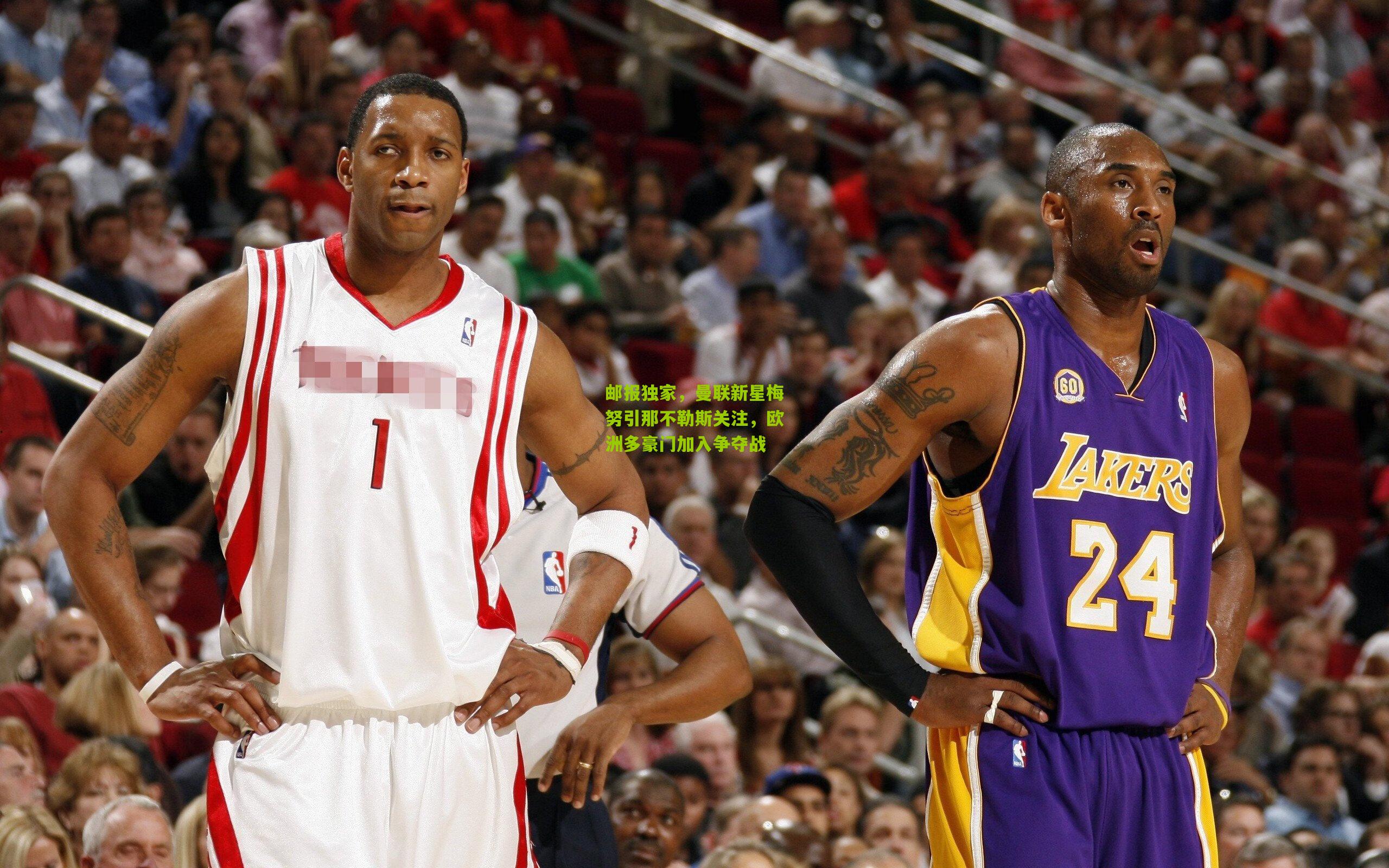 邮报独家，曼联新星梅努引那不勒斯关注，欧洲多豪门加入争夺战